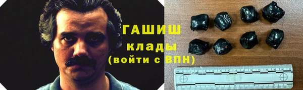 круглые Алзамай