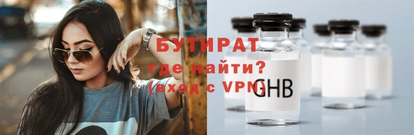 ПСИЛОЦИБИНОВЫЕ ГРИБЫ Аркадак