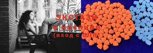 крисы Лагань