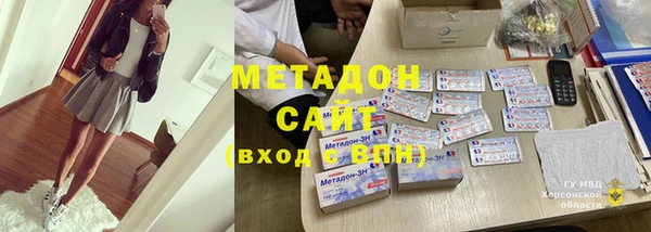трава Лабытнанги