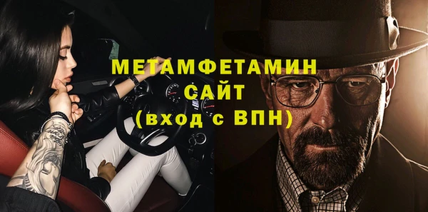прущие крисы Арсеньев