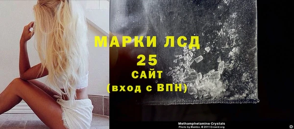 круглые Алзамай