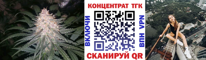 это какой сайт  Нововоронеж  ТГК жижа  где продают наркотики 